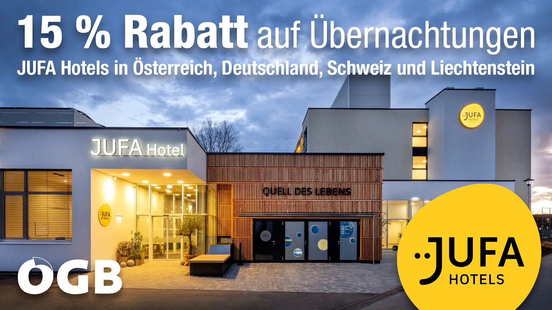 Eingang eines JUFA-Hotels