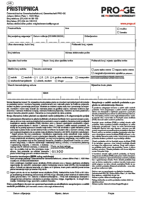 Prijava članstva u sindikatu PRO-GE