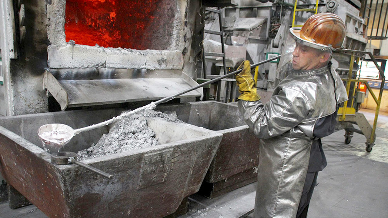 Metallindustrie